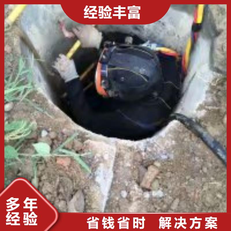 水上拔钢管桩2025已更新（信心/保障）水下补漏