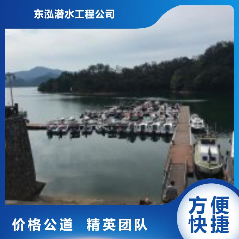 拼装打捞船蛙人施工高性价比
