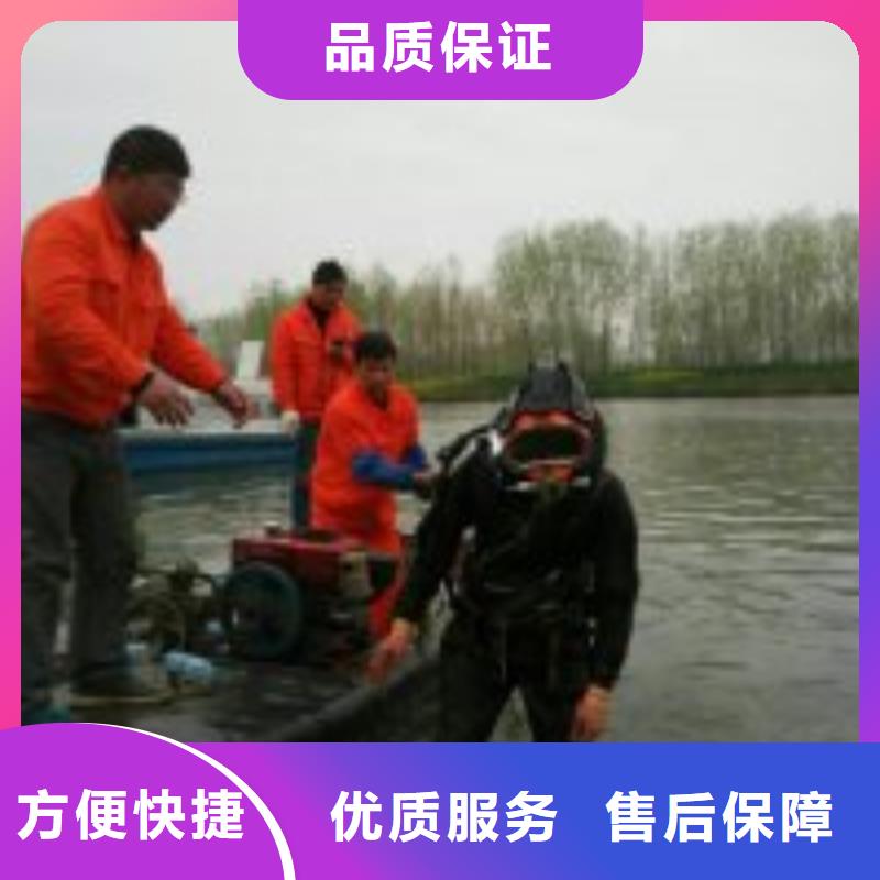 污水池维修价格