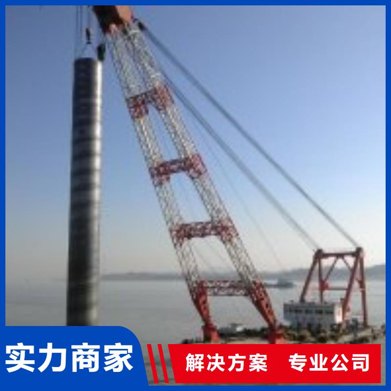 水下打捞海量货源