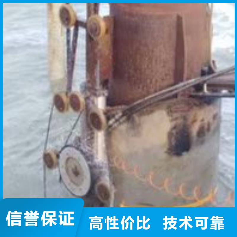 质量可靠的水里堵缝工程厂家