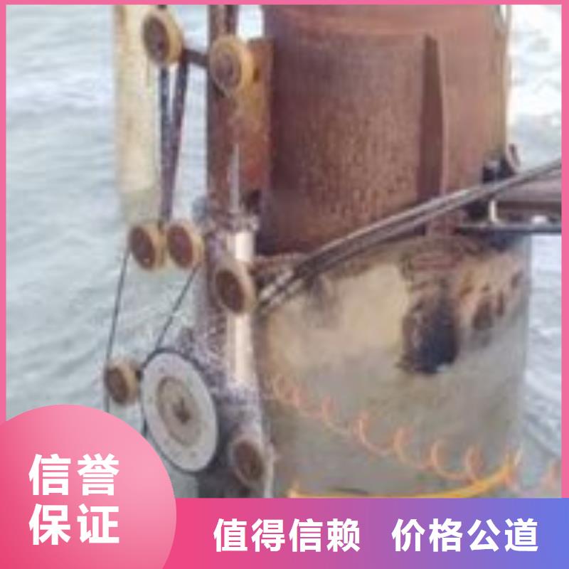 拼装打捞船,【水下切割焊接】快速响应