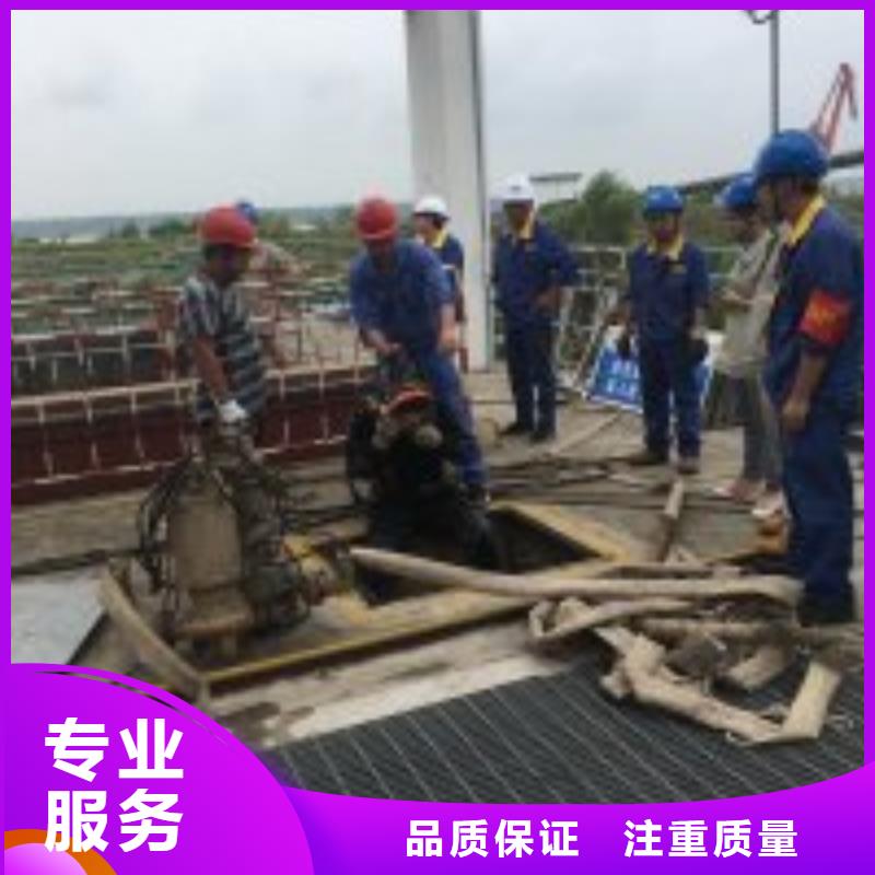 【拼装打捞船】_水下爆破质量保证