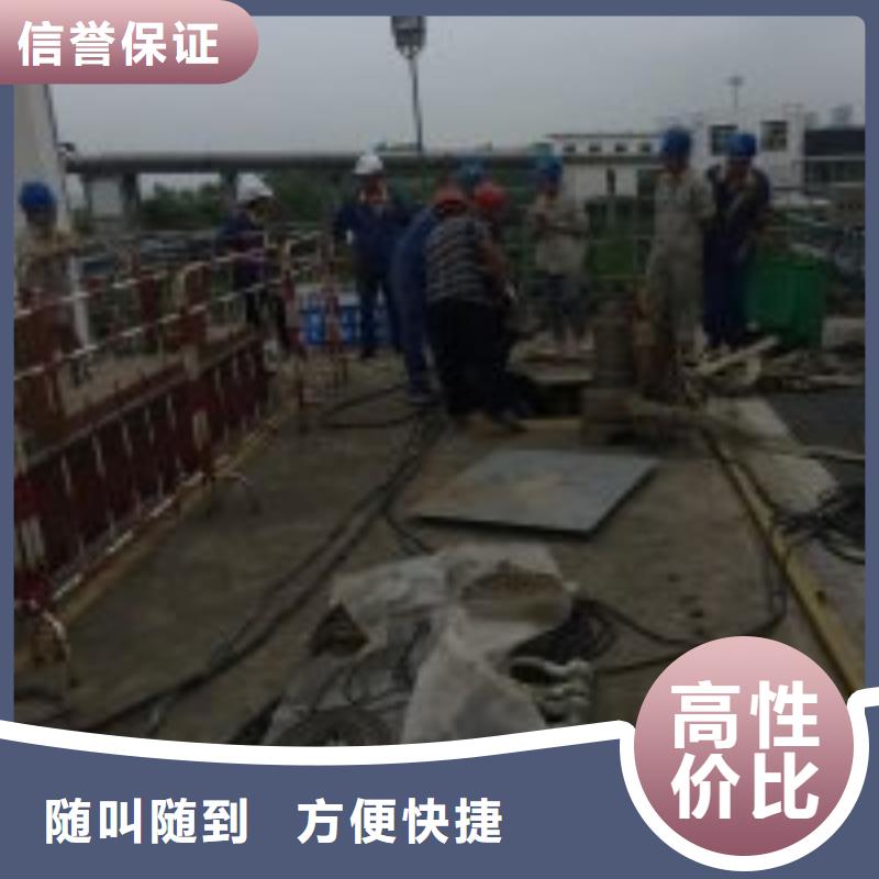弋江桥桩蛙人水下探伤公司水下摄影2025更新中（专业\施工）
