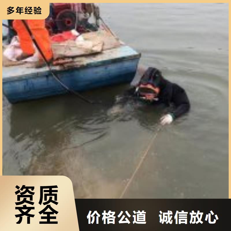 卖水下涵洞封堵公司的基地