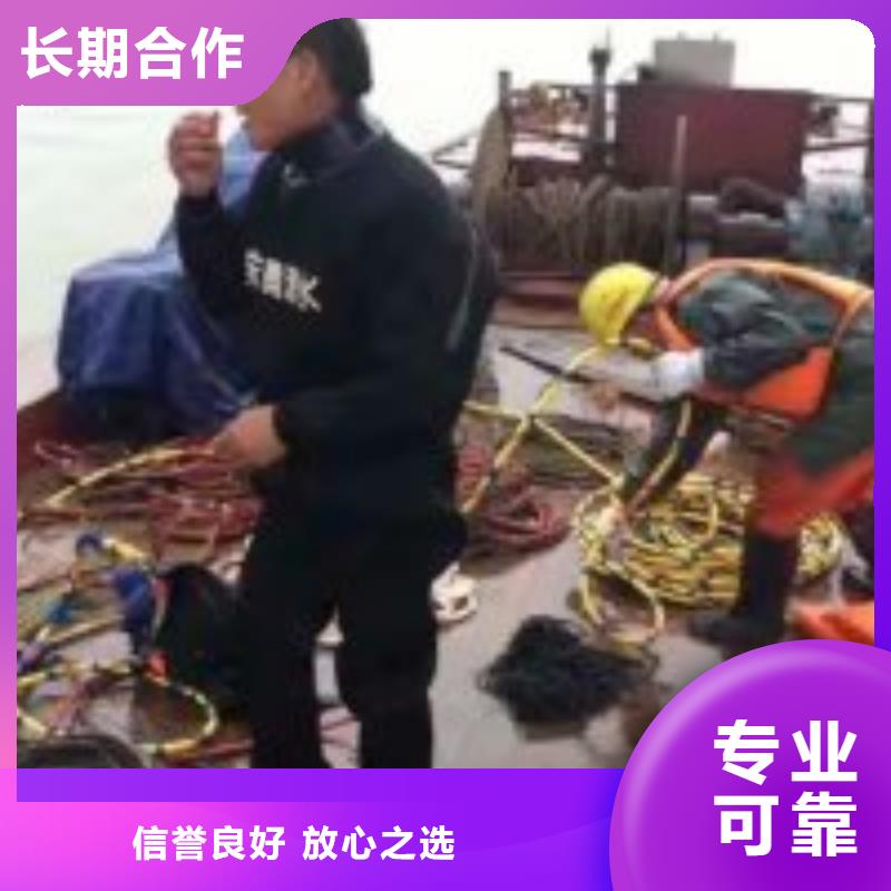2025货到付款#能在污水管道里面抢修堵漏的人#生产厂家