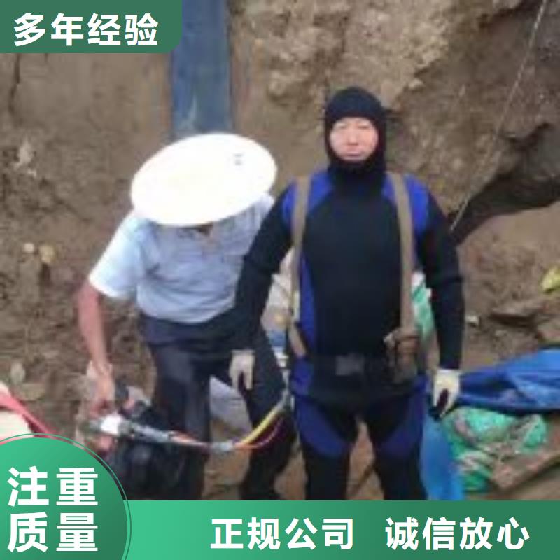 拼装打捞船,【水下切割焊接】快速响应