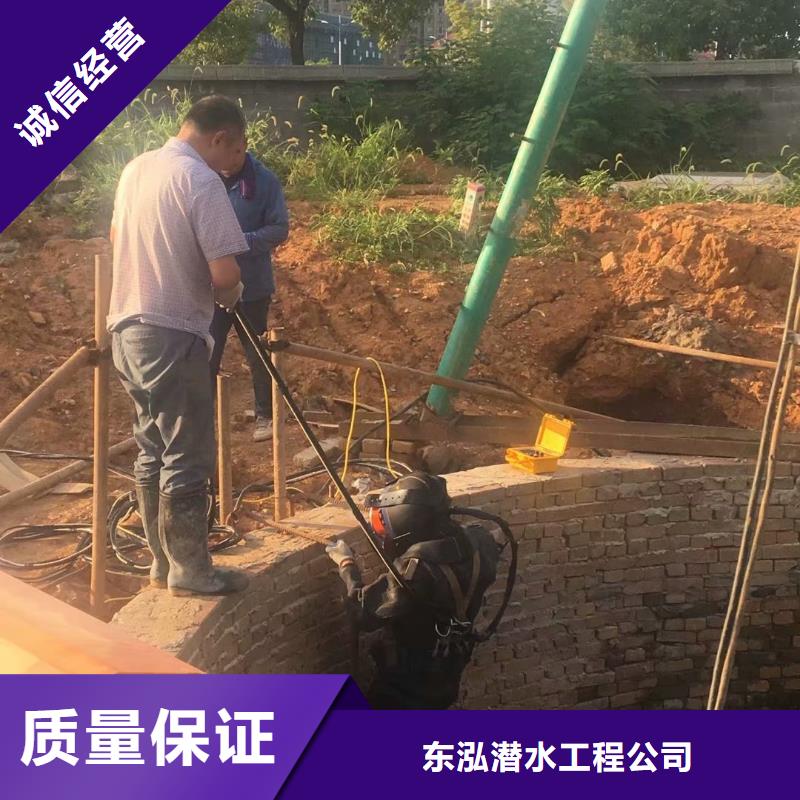 水面构筑物拆除公司供应厂家