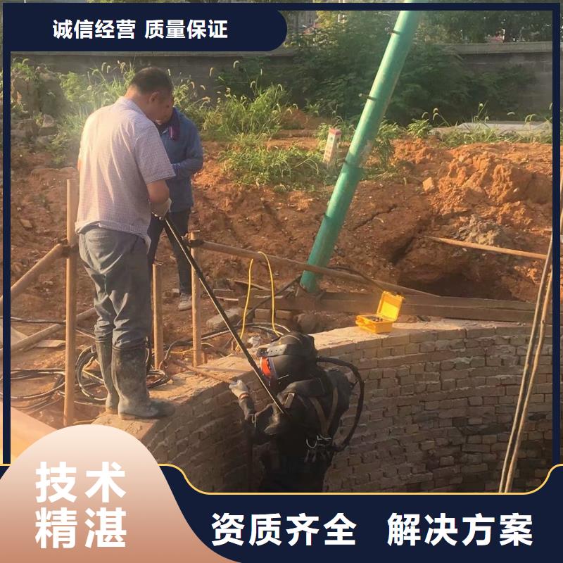 拼装打捞船快速
