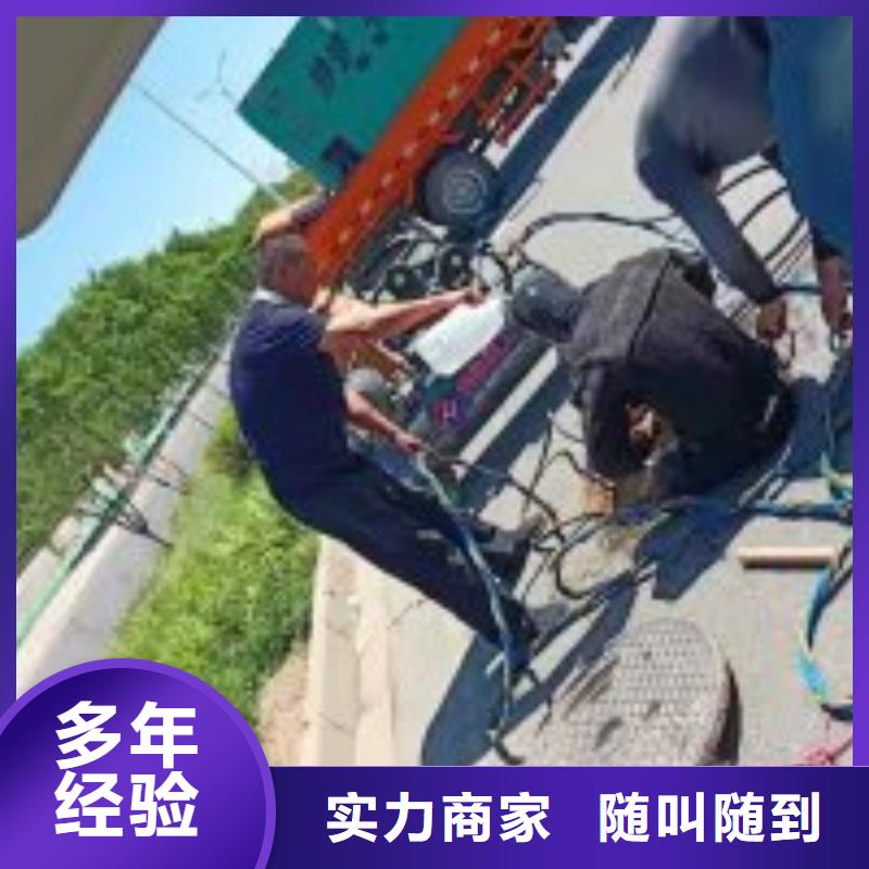 水面构筑物拆除公司供应厂家