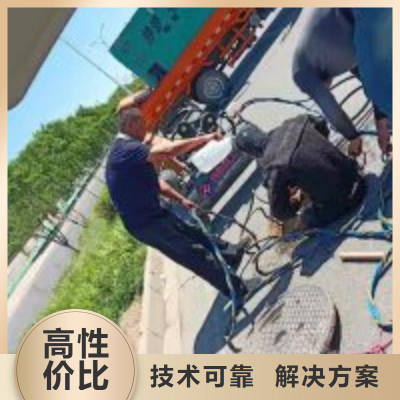 优质污水池维修的销售厂家