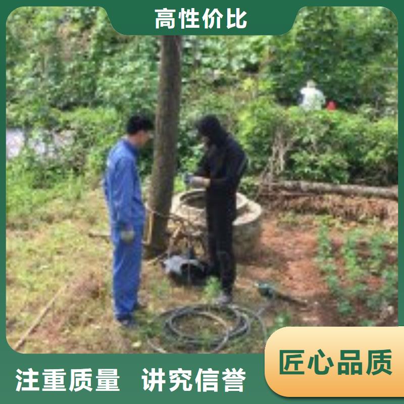 优质的潜水员水里面钻孔公司厂家