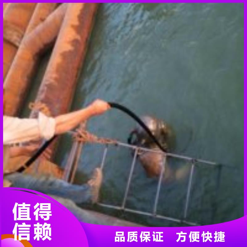 带水管道拆除厂家资讯