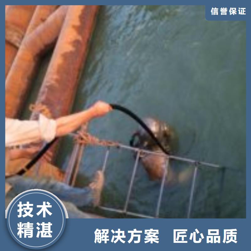 水上拔钢管桩2025已更新（信心/保障）水下补漏
