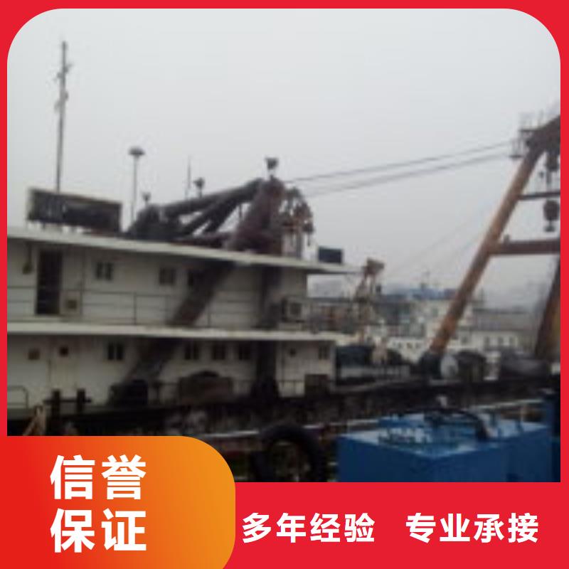 拼装打捞船服务周到