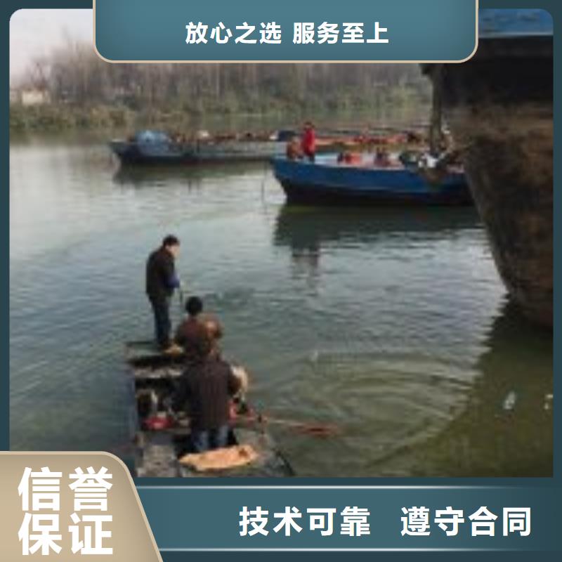 卖水下涵洞封堵公司的基地