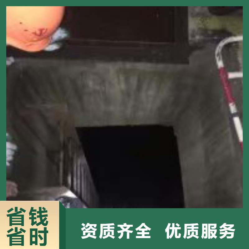 潜水员雨水管道砌堵头厂家新报价