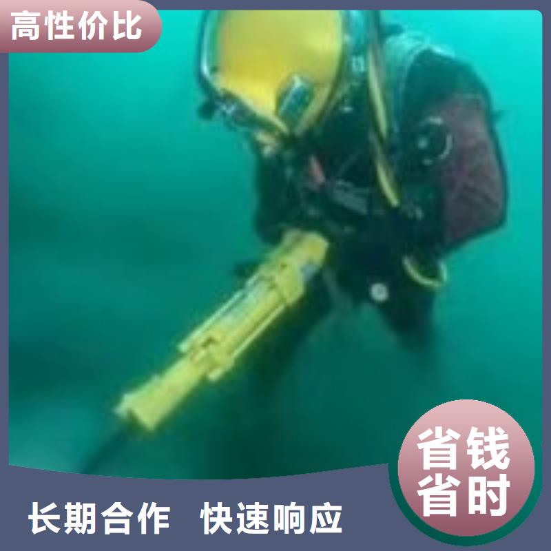可以在管道中带水拆堵头的队伍全国配送