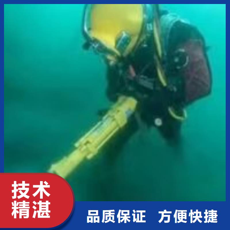 拼装打捞船技术精湛