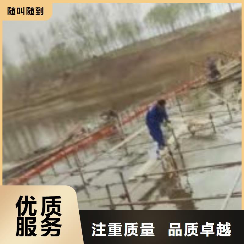 优质的潜水员水里面钻孔公司厂家