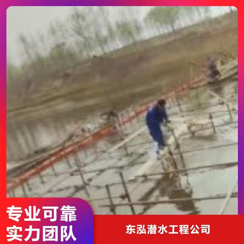 拼装打捞船,【水下切割焊接】快速响应
