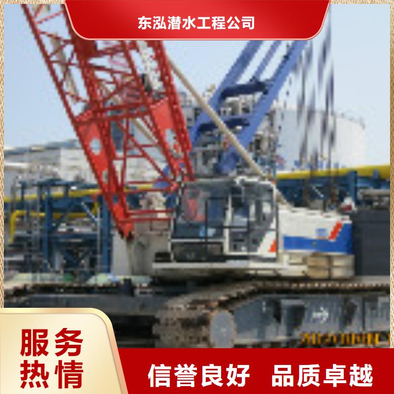 价格合理的排水管网带水封堵技术厂家