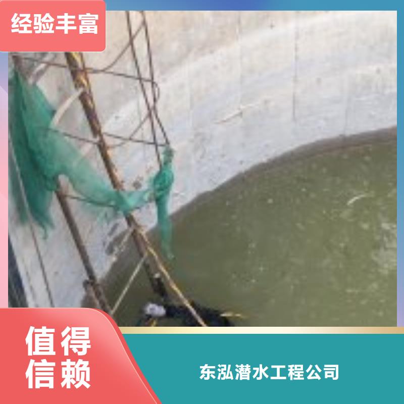 拼装打捞船水池堵漏服务高性价比