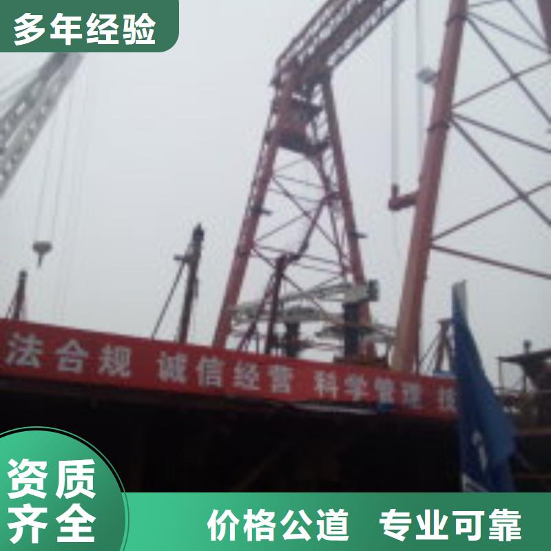 起重船质量有保障的厂家