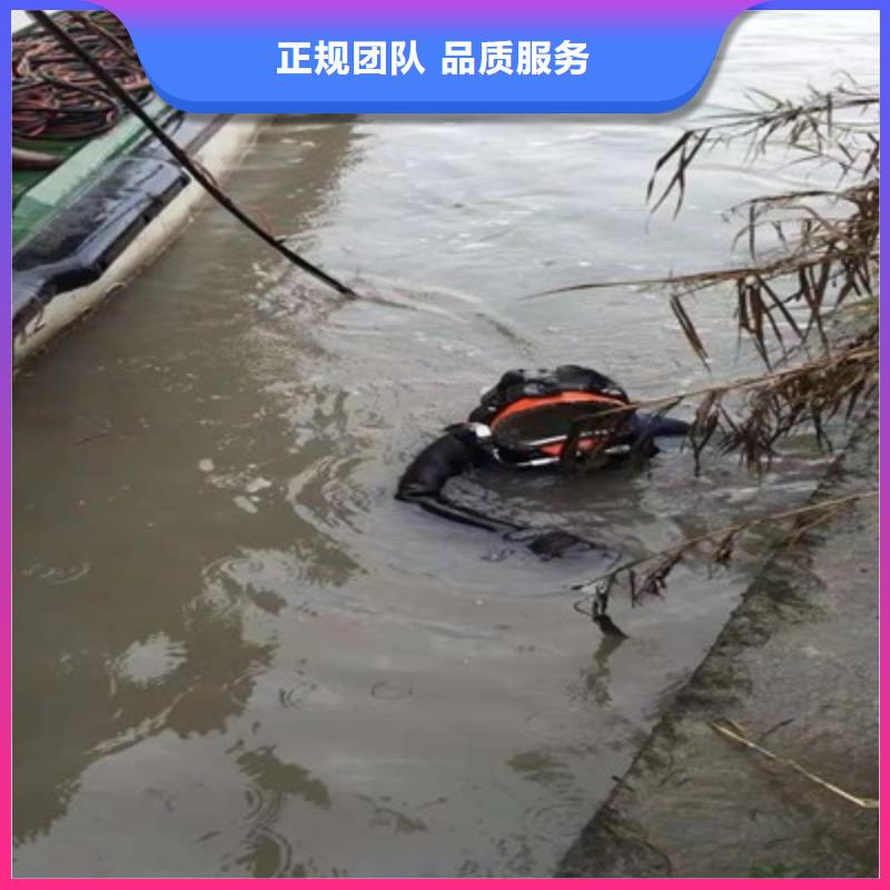 潜水工程水下照相服务专业品质