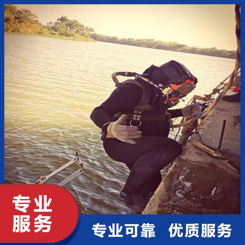 潜水员水中摄像客户信赖