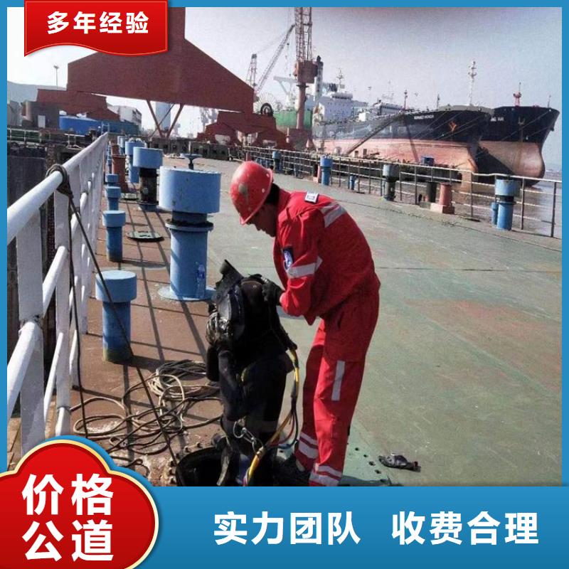 潜水工程本地水下堵漏一站搞定