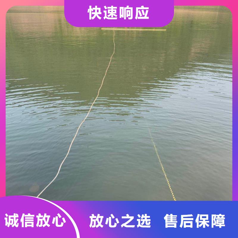 潜水工程一对一服务
