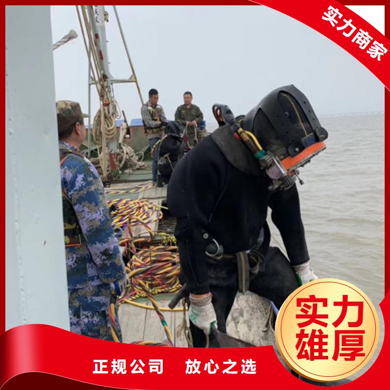 潜水工程_水下照相服务技术可靠