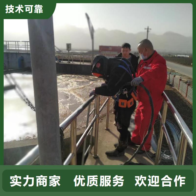 有没有能在水中破拆的公司广受好评