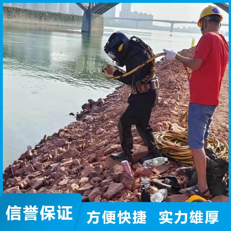 价格合理的潜水员取水口维修厂家