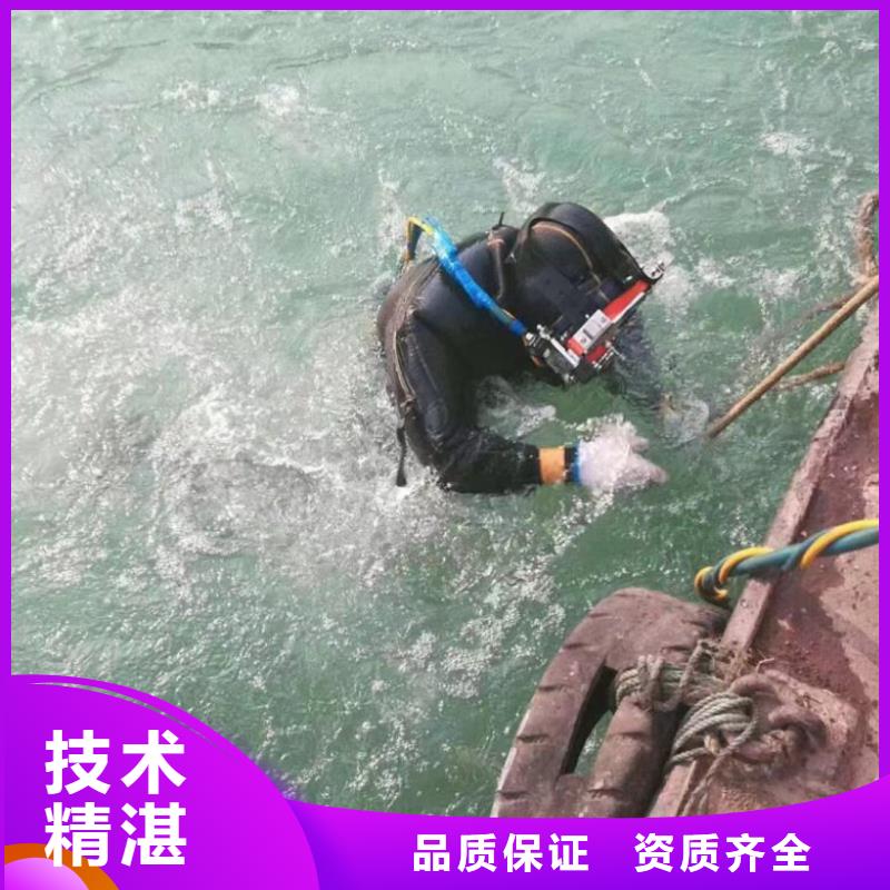 潜水工程实力商家
