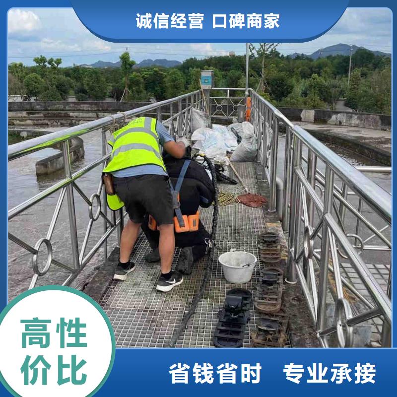 批发潜水员水下打桩的厂家