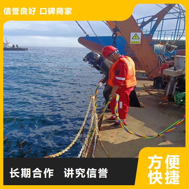 潜水员水中摄像客户信赖