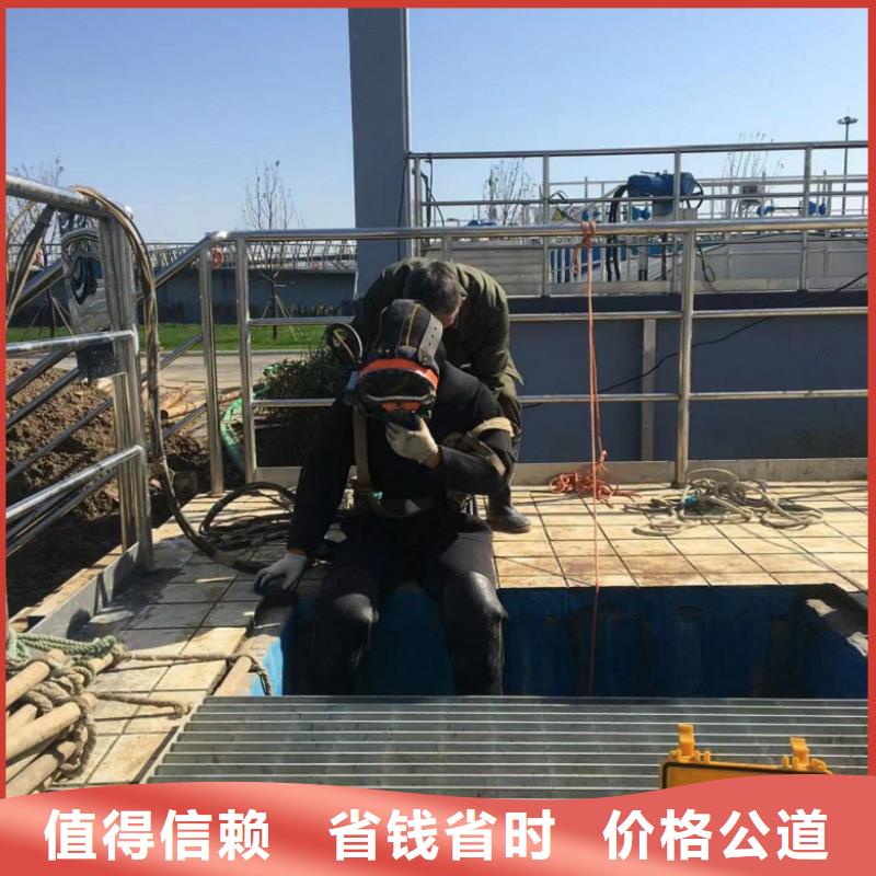 优质蛙人打捞公司库存充足