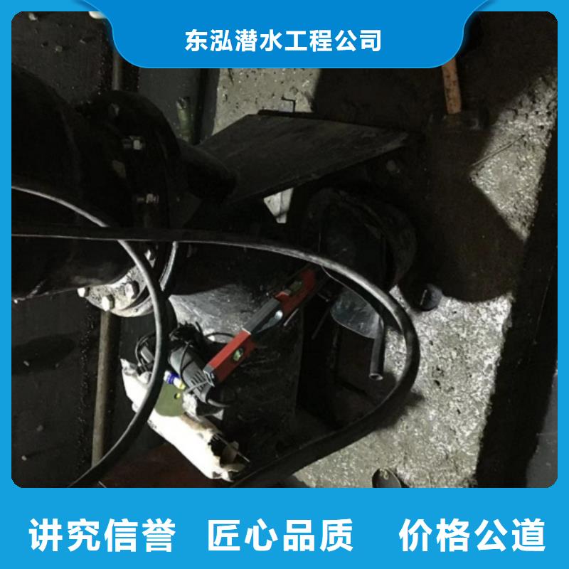潜水工程水下管道铺设方便快捷
