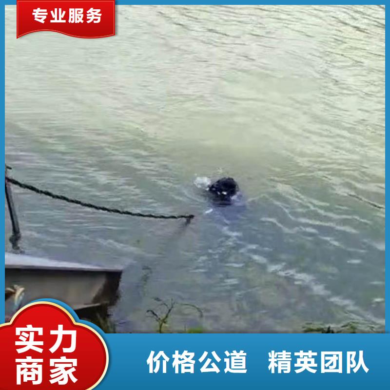 潜水工程一对一服务