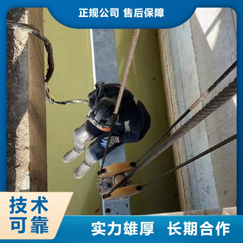 钢护筒水下切割大量现货充足