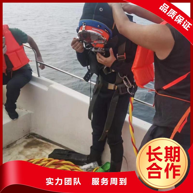 有没有能在水中破拆的公司广受好评