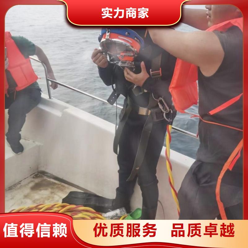 价格合理的潜水员取水口维修厂家