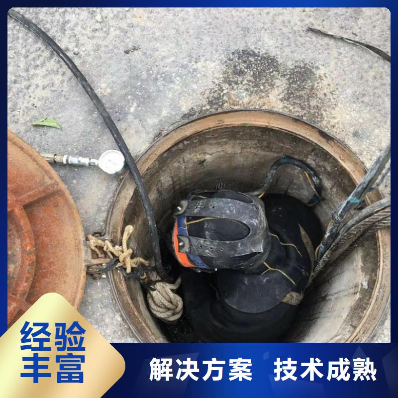 专业销售水水拼装工程船
-放心