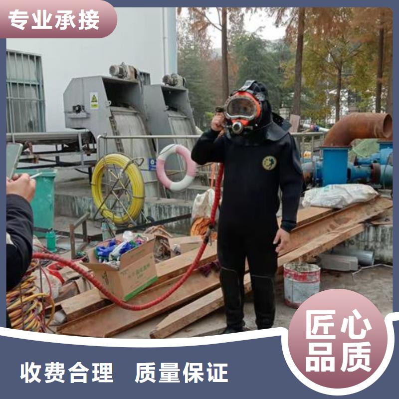 潜水员水中桥桩加固方法-我们只做高品质
