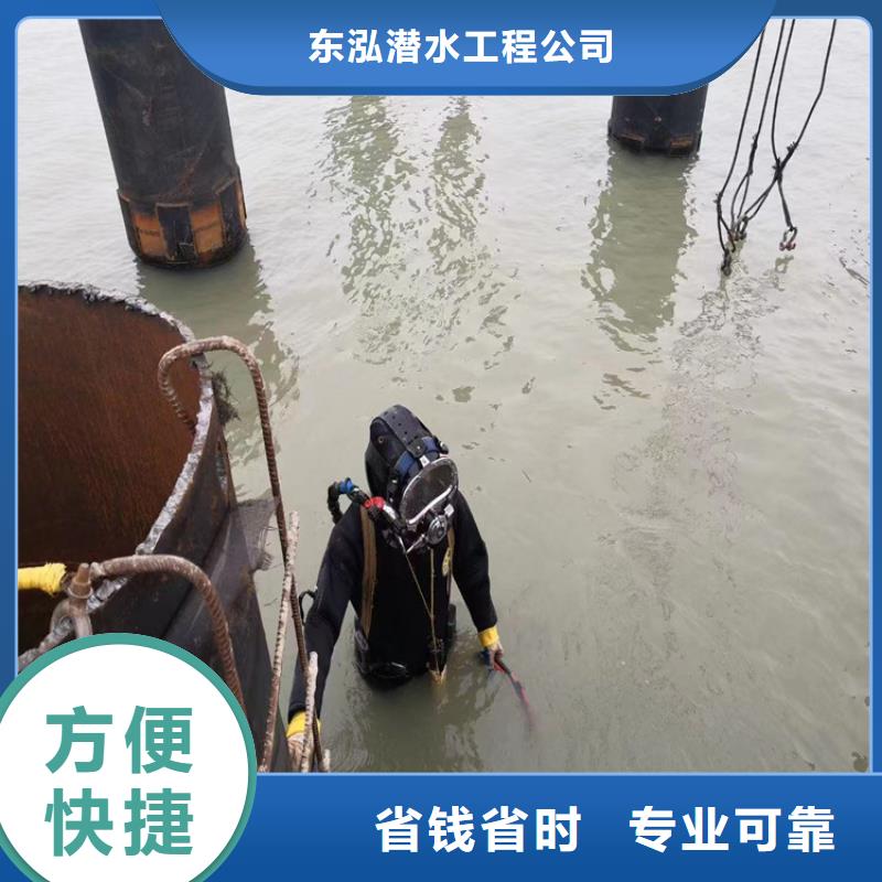 潜水工程一对一服务