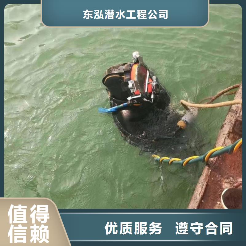 潜水工程一对一服务