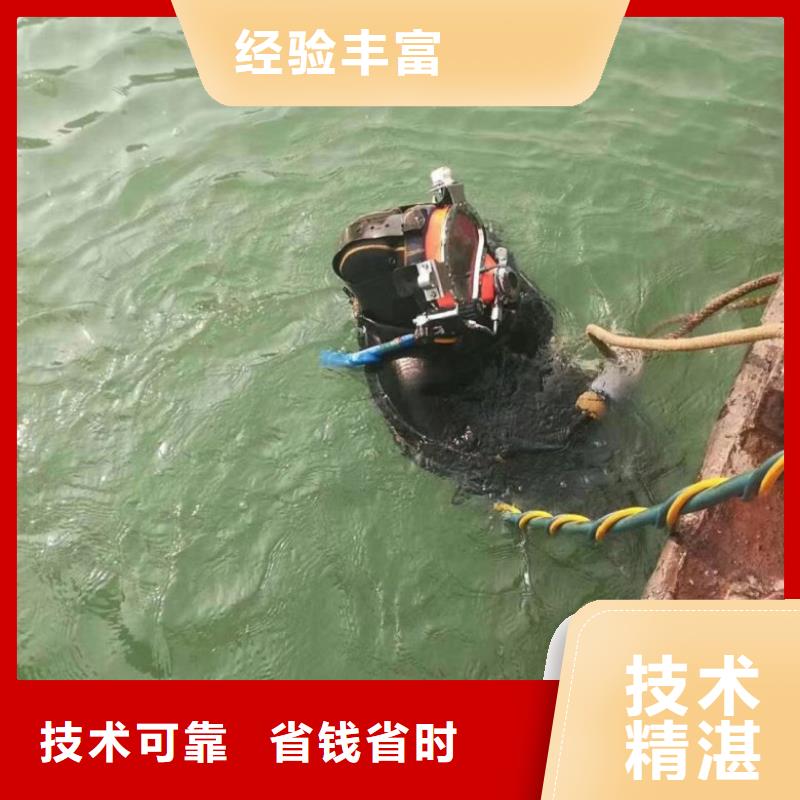 潜水工程_水下照相服务案例丰富