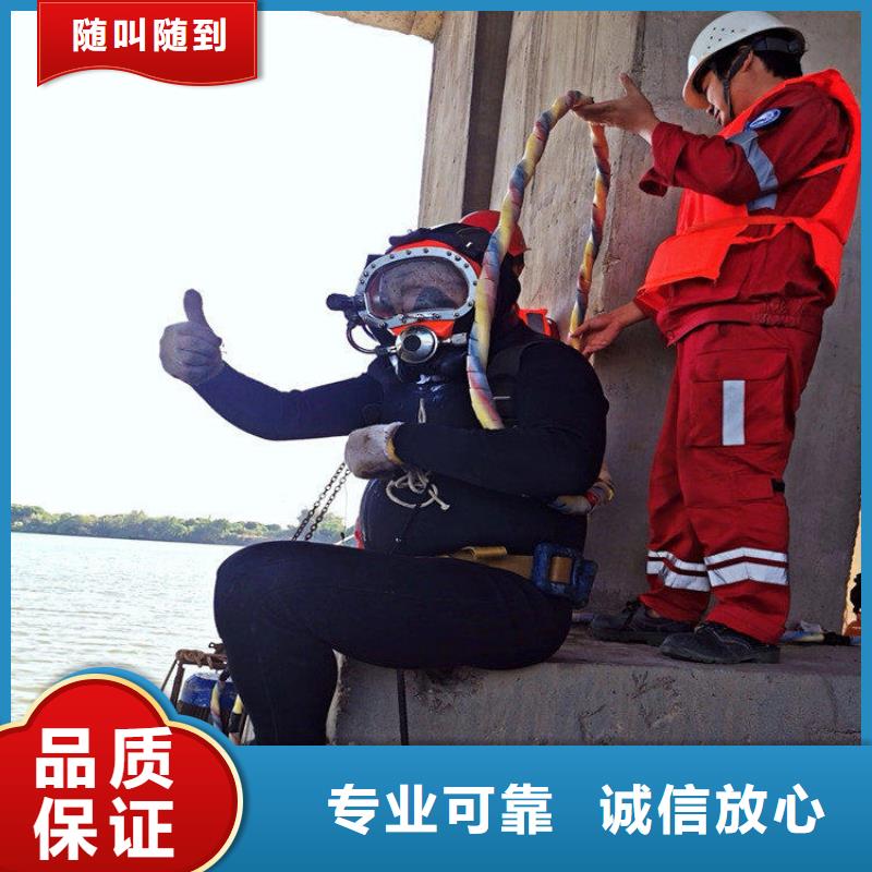 有没有能在水中破拆的公司广受好评